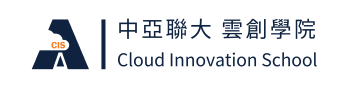 中亞聯大雲創學院的Logo